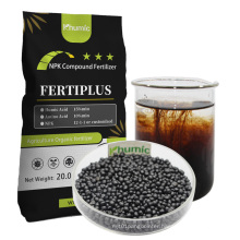 "fertiplus"Best selling Organic fertilizer compound humic amino acid shiny ball fertilizer soil conditioner